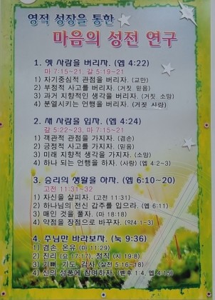 스트리머 로고