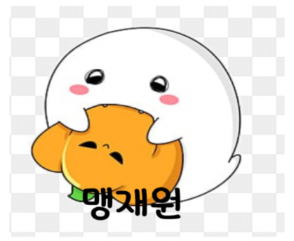 스트리머 로고