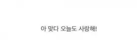 땡꼬2
