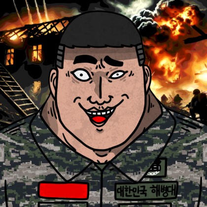 스트리머 로고