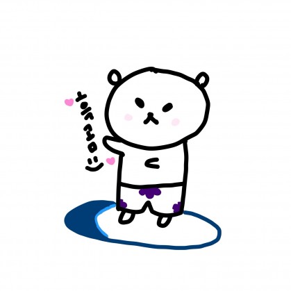 스트리머 로고