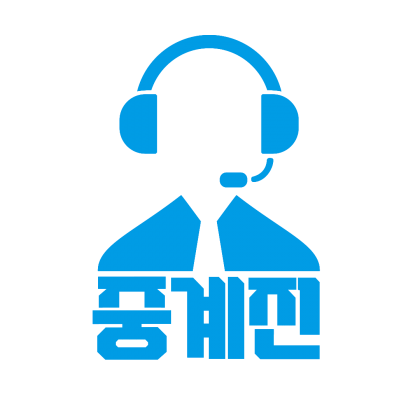 Streamer Logo