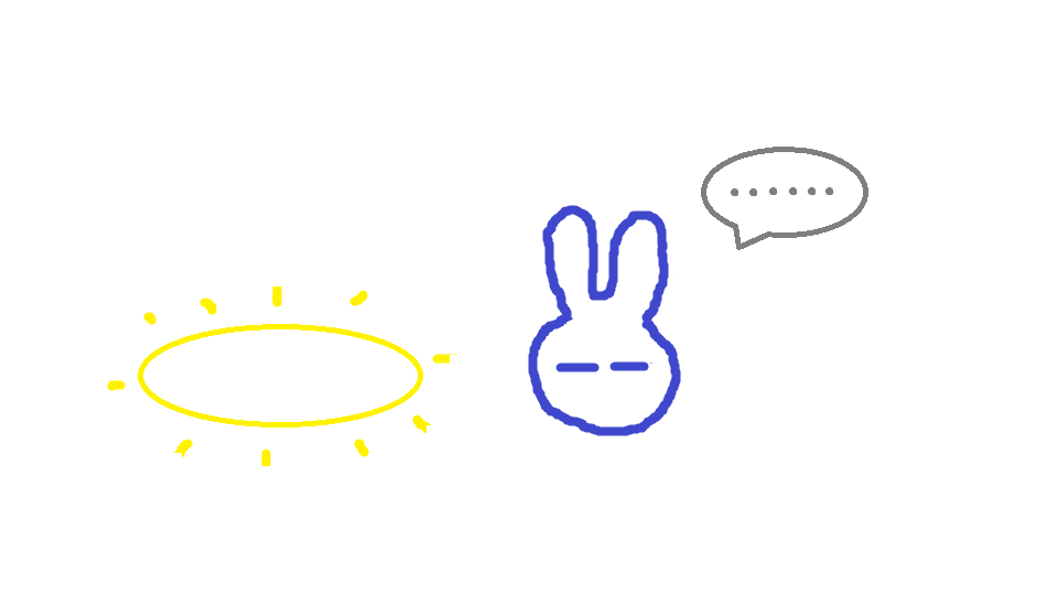 스트리머 로고