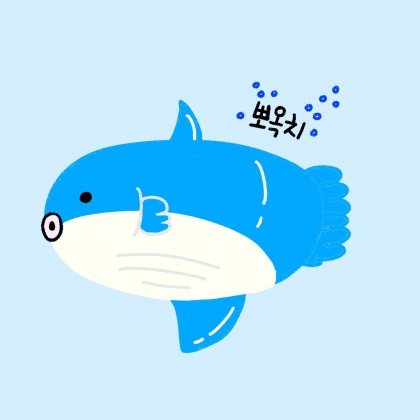 스트리머 로고