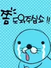 eSTRO송윤성