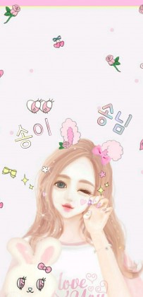 스트리머 로고