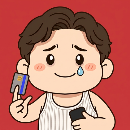 스트리머 로고