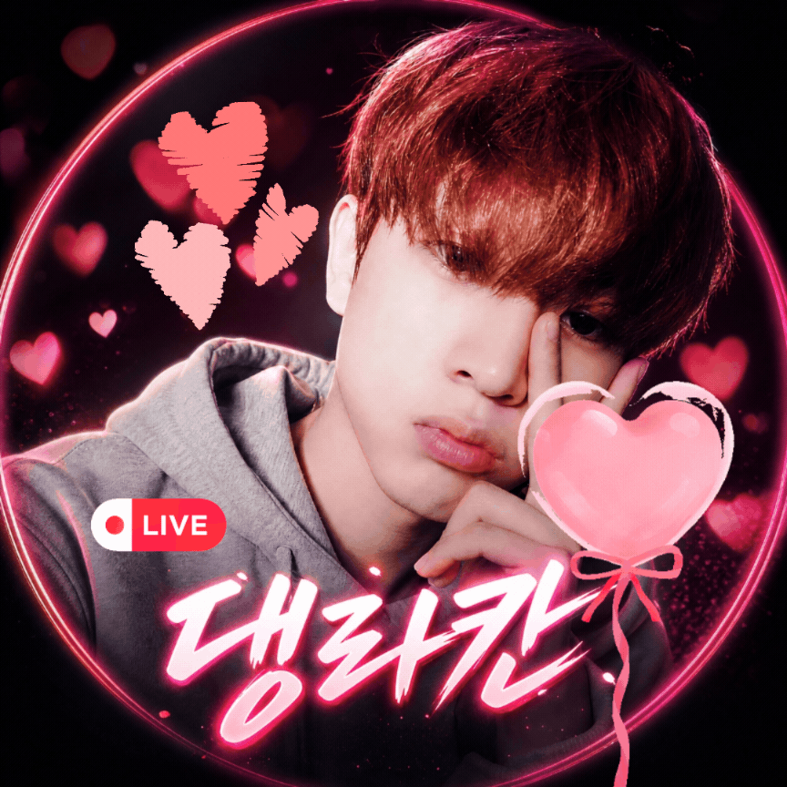 스트리머 로고