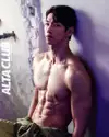 단타치는백씨
