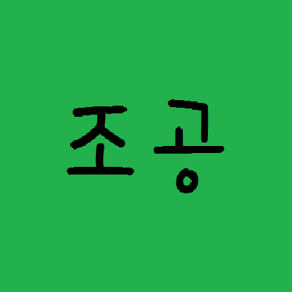스트리머 로고