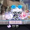 석양@