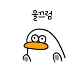 스트리머 로고