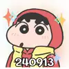 JINS2