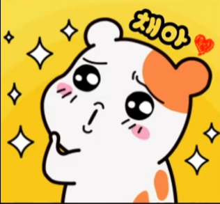 스트리머 로고
