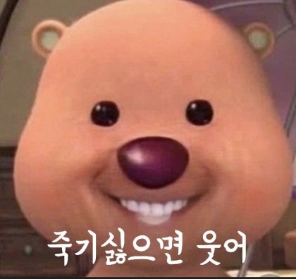 스트리머 로고