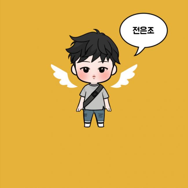 스트리머 로고