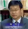 야만콩