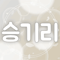 스트리머 로고