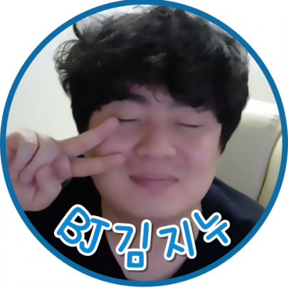스트리머 로고