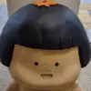 땅경