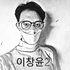 스트리머 로고