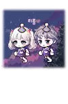 리봄~