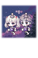 스트리머 로고