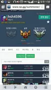 즐겜BJ풍기