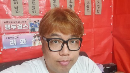 스트리머 로고