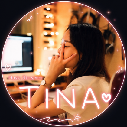 스트리머 로고