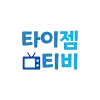 타이젬