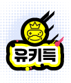 스트리머 로고