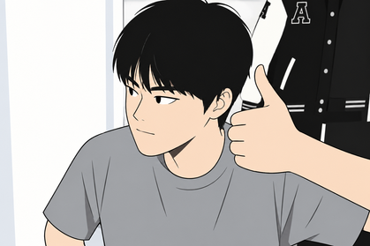 스트리머 로고