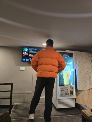 스트리머 로고