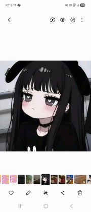 스트리머 로고