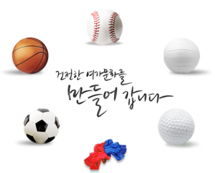 스트리머 로고