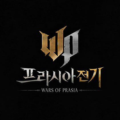 Streamer Logo