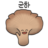 스트리머 로고