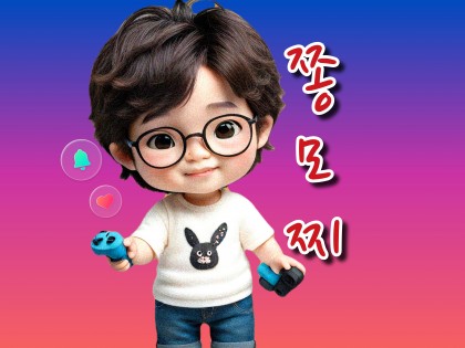 스트리머 로고