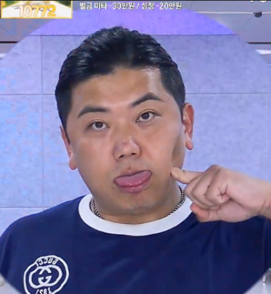똥먹냥이었던