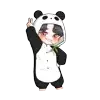 하랑이에오