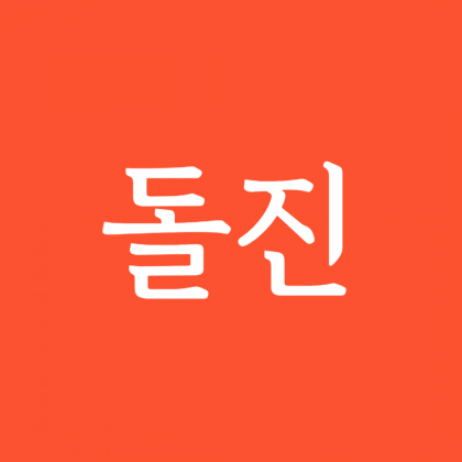 스트리머 로고
