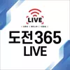 .인생