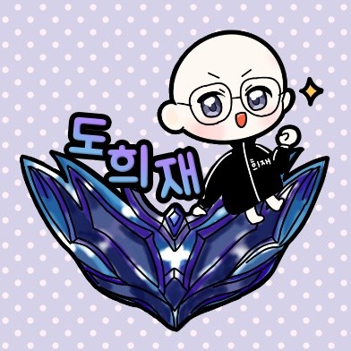 스트리머 로고