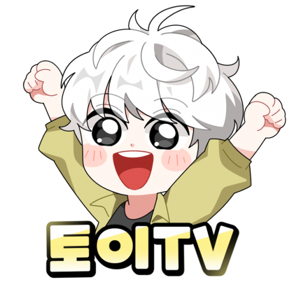 스트리머 로고