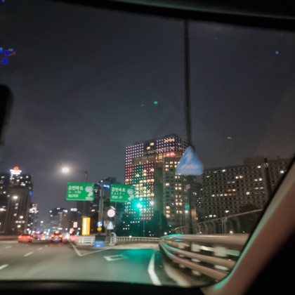 스트리머 로고