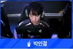 잼민리나