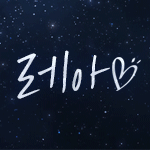 Streamer Logo