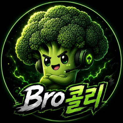 스트리머 로고