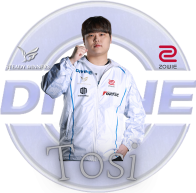 스트리머 로고